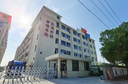 生产环境 (6)