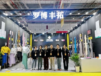 上海展会